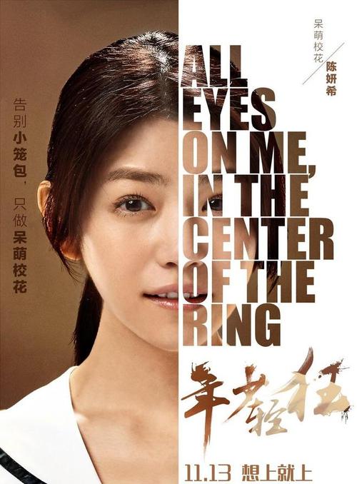 达芬奇联邦大学学士学位证
