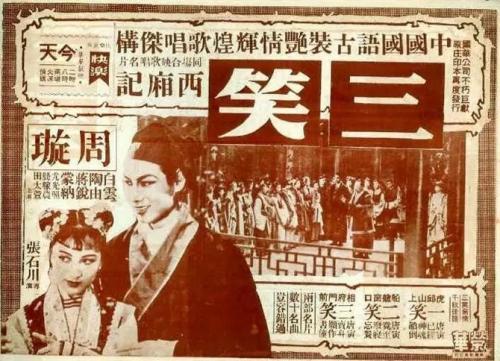 布列塔尼-卢瓦尔大学Diploma in Finance